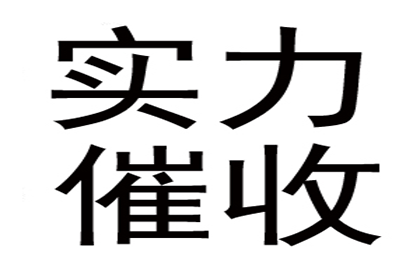 欠款诉讼律师费承担主体分析