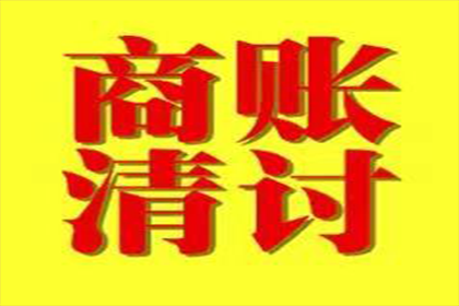 信用卡逾期会影响名下车辆吗？